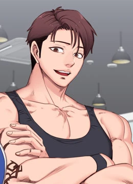 健身教练 2 健身教練 2