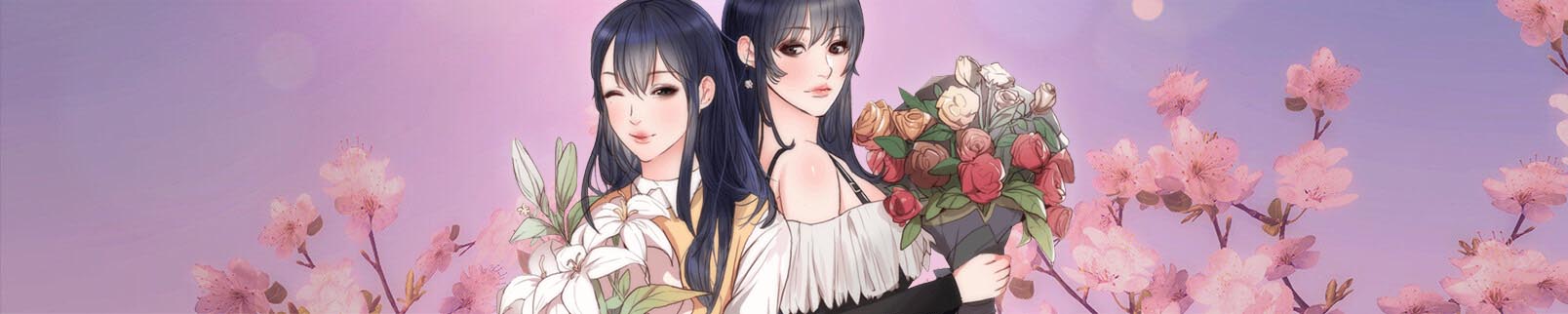 初恋的女儿 1 初恋的女儿