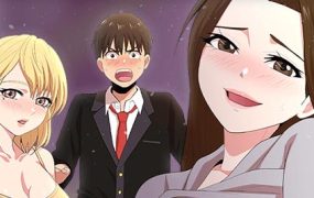 姐姐都哈我 1 姐姐都哈我懵懂男生的恋爱史