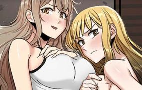 实习老师好麻烦 1 实习老师好麻烦