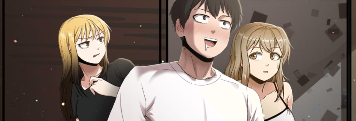 實習老師好麻煩