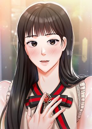 私宅女主人 1 私宅女主人