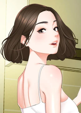 与岳母同屋 1 與岳母同屋 1