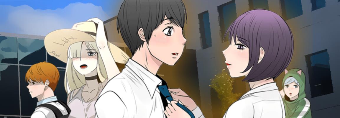 被女神围绕的男人 1