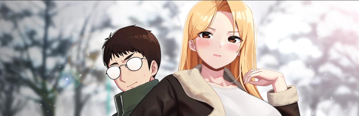 青梅以上戀人未滿