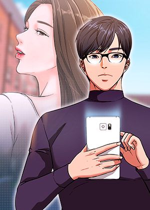 教授 你还等什么 1 你还等什么