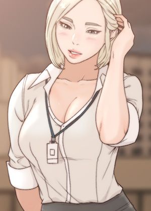 前女友 1 前女友