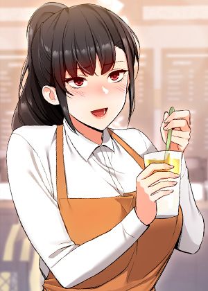 外送到府 1 外送到府