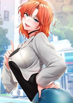 小心你后面 1 小心你后面