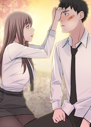 我们的特殊关系 1 我们的特殊关系