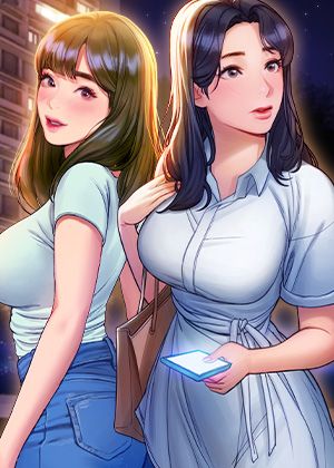 终结暧昧 1 终结暧昧