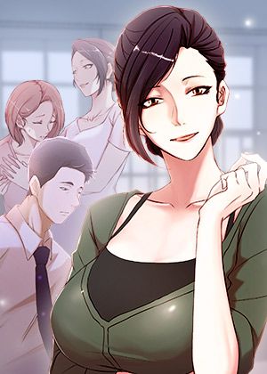 老婆的姊姊 1 老婆的姊姊