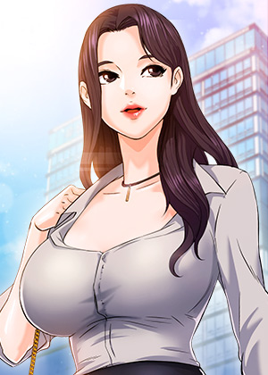 霸道主管要我IN 1 霸道主管要我IN