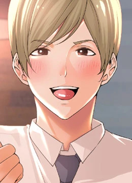 工做狂女上司 5 工做狂女上司 4