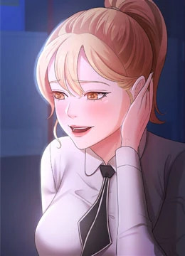 你老婆我收下了 3 你老婆我收下了 1 7話 3