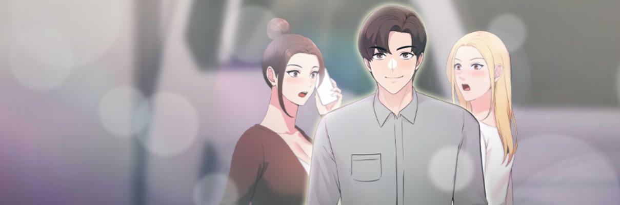 路邊阿伯的神奇靈藥