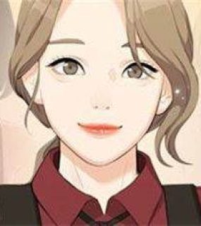 我们的非常关系