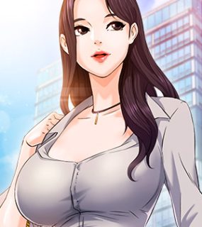 霸道主管要我IN